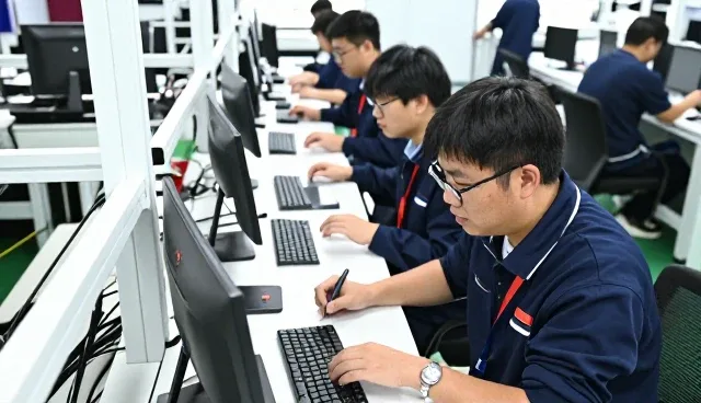 技术外包应用基础知识